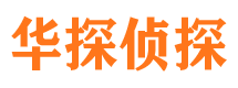 同仁找人公司